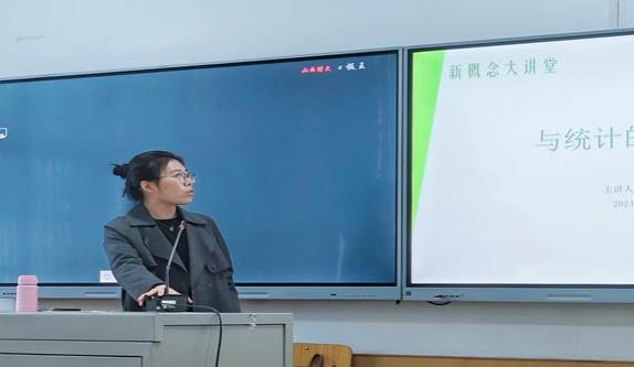 图示, 示意图 中度可信度描述已自动生成:ver1